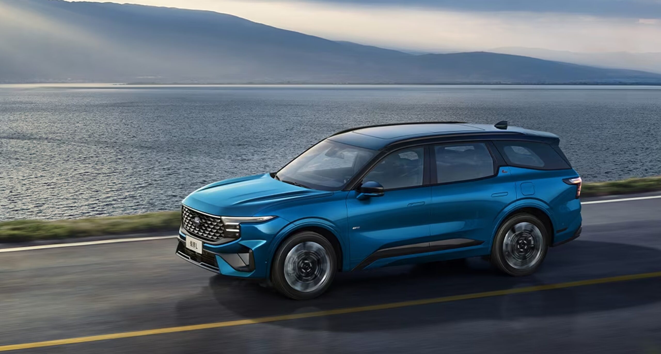 Revamping Ford’s line-up in China